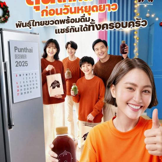 593537764_1363326915592926_403855871383389397_n