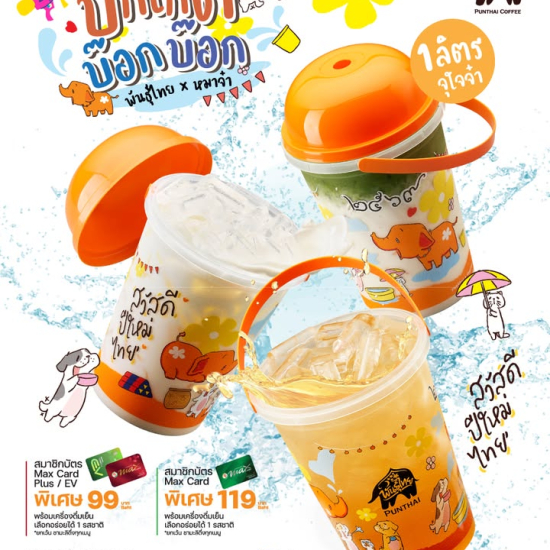 662656574_1461926842399599_657935451003605857_n