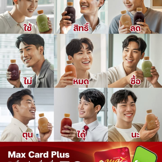 539577843_1281103087148643_3143709433187709325_n