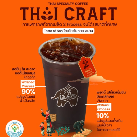 616954685_1401191881806429_2815154658840523046_n