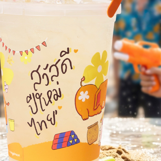 670372189_1466878925237724_6685303622488083377_n