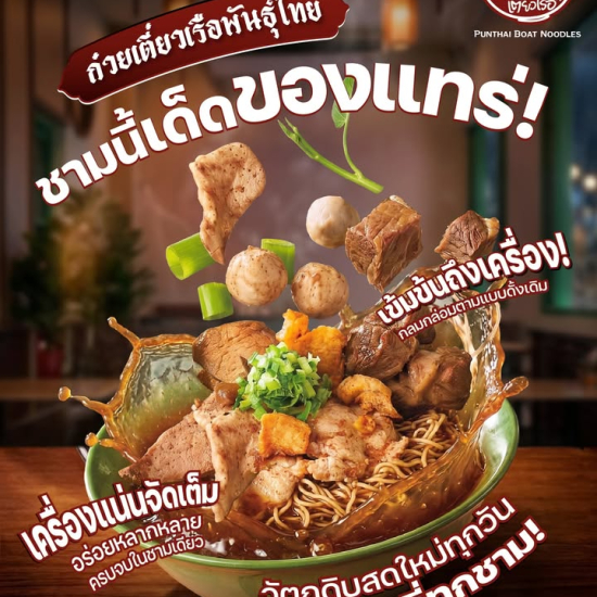 678551135_1478400154085601_1421407491415116995_n