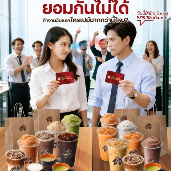 608681558_1383097430282541_3665222002891554804_n