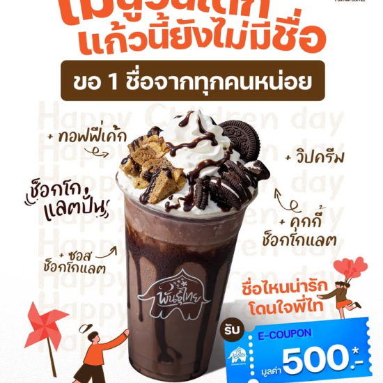 612734264_1390709629521321_4674407075814612644_n