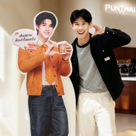 588300440_1354444879814463_6494979867239972857_n