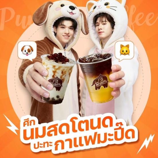 616804955_1395750655683885_9207748613089160650_n