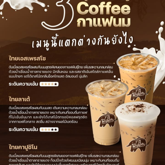 654285154_1446727110586239_1188036315573790299_n