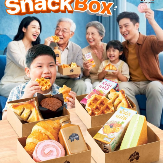 663266891_1459791879279762_6127971814551309784_n