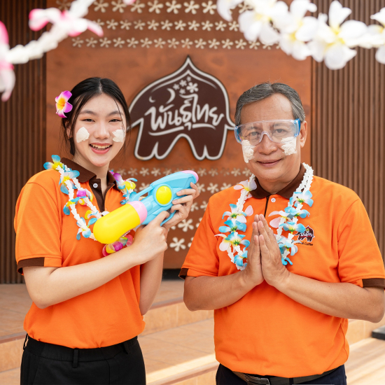 435498555_918140170111605_3916166507311563851_n