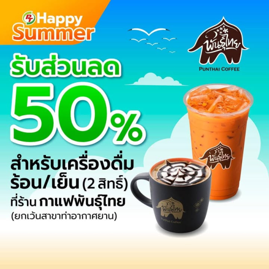 668869025_1465705515355065_5448828553491065753_n