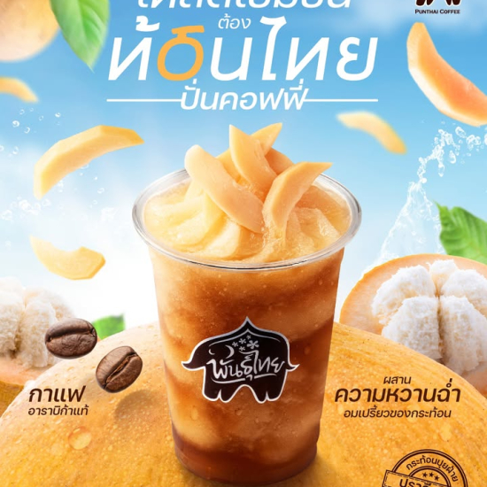 536267134_1277818954143723_6928805637689932260_n