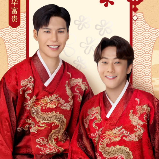 475546811_18002595020718038_7791652628497182755_n