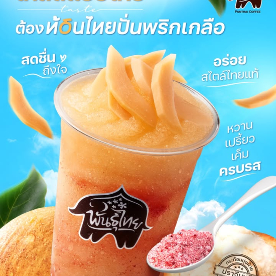 539190016_1282624640329821_1723634306846142124_n