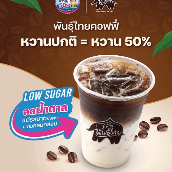 633254868_1416902026902081_6620903924733061517_n