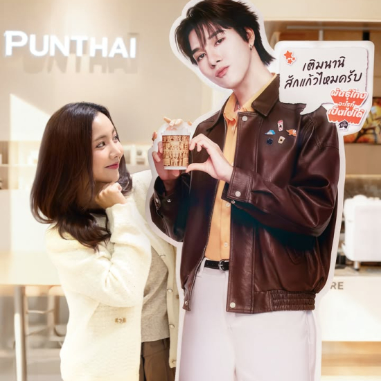 593823082_1362831465642471_7258974588306596262_n