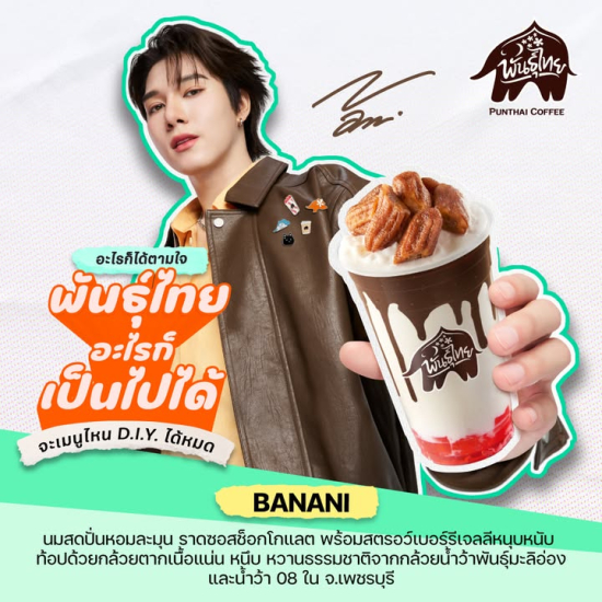 602444145_1377416264183991_1810267135057015496_n