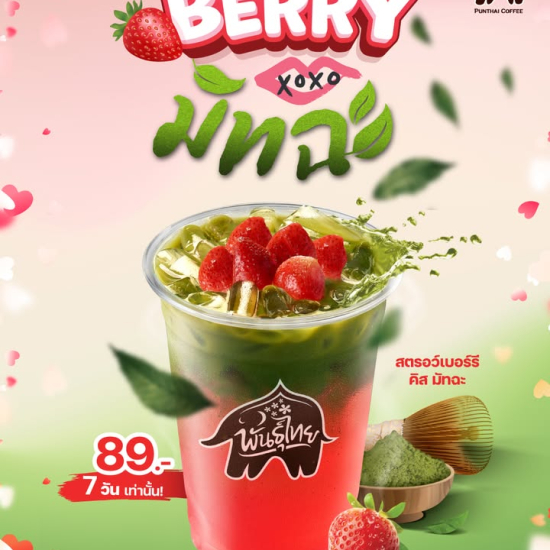 625686743_1411192407473043_1939418600773846415_n