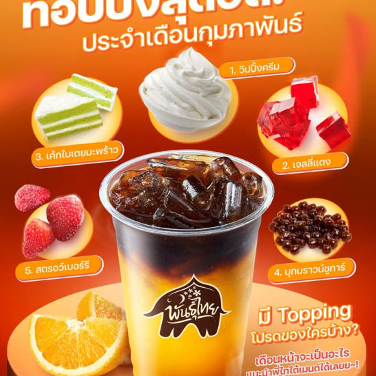 646681228_1435079861750964_6339713135056697828_n