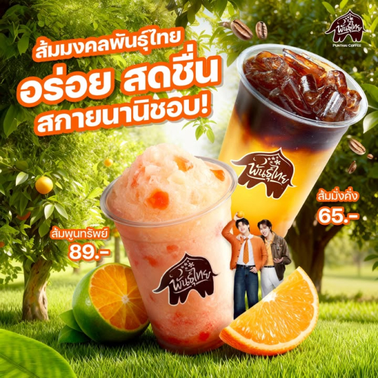 638856622_1424231592835791_7314250835864850448_n