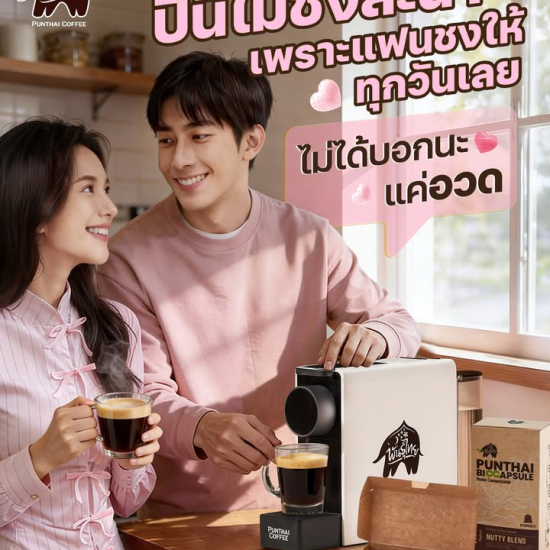 632920465_1418270716765212_6685686721649618377_n