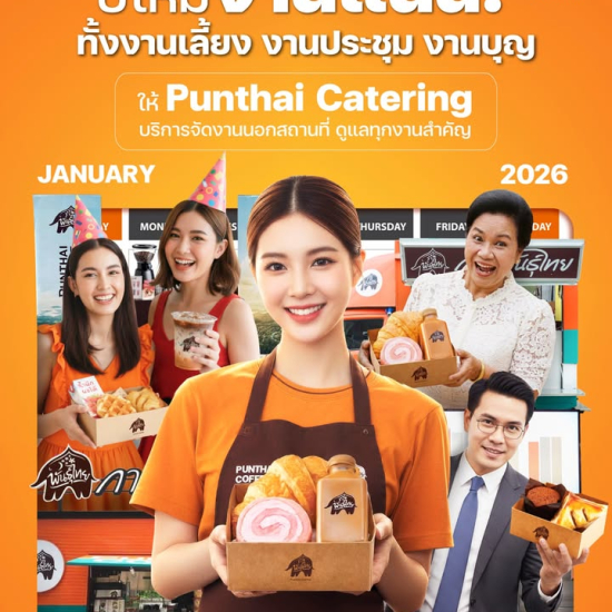 612898030_1389069963018621_6679800911204328495_n