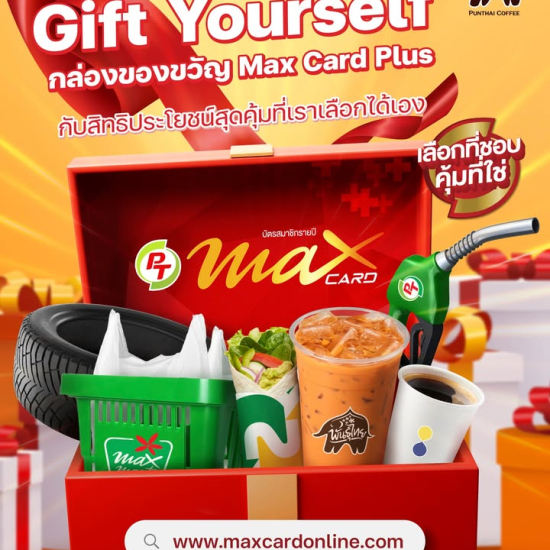 600255984_1372810784644539_94381932642827158_n