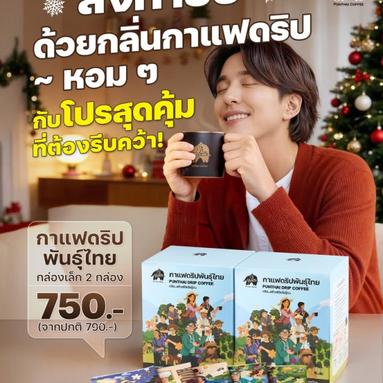 598698040_1373802724545345_4115346181546389854_n