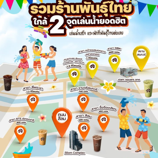 670695922_1465082048750745_3206593285204672499_n