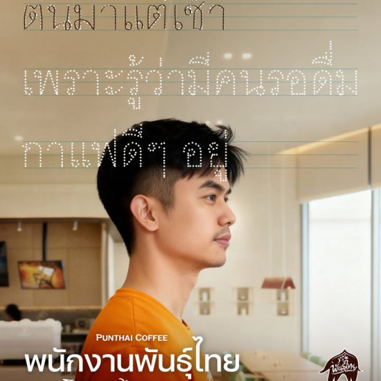 612167774_1390459352879682_481090014399353630_n