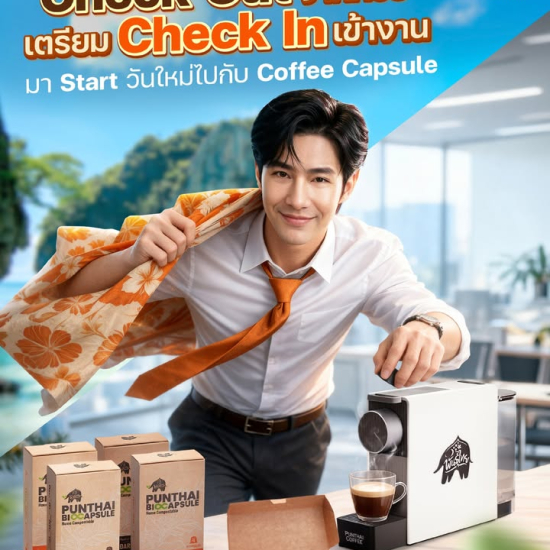 676914776_1473522711240012_438052150590101517_n