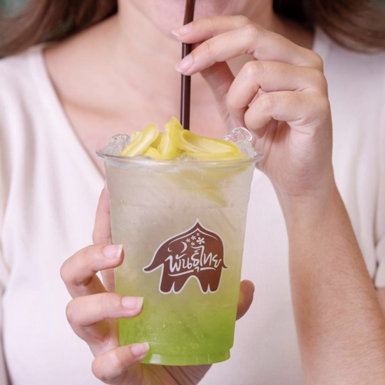 Screenshot 2566-08-22 at 15.01.01