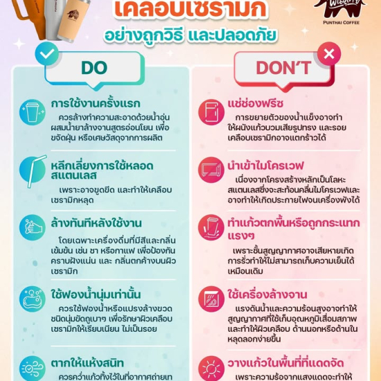 653586282_1444520367473580_6576595242826531841_n