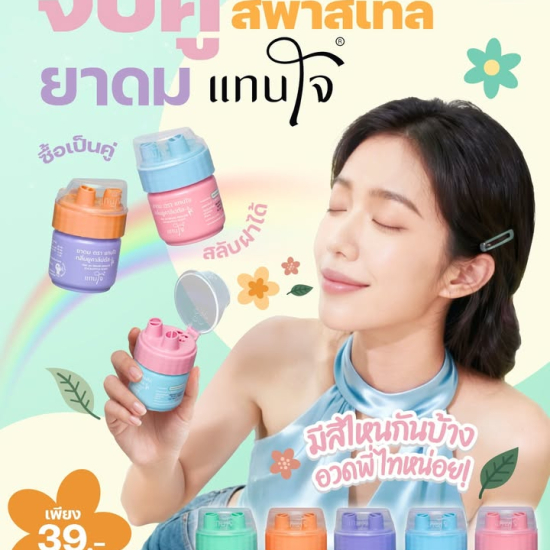 656841384_1452884976637119_6090295634783969835_n