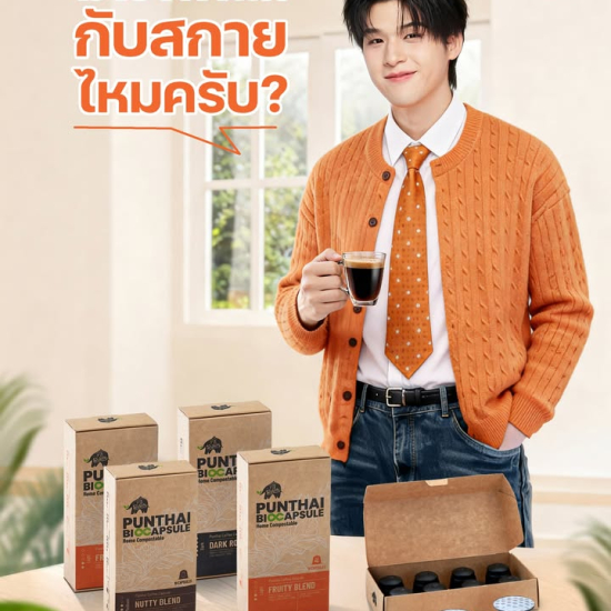 616798262_1399501788642105_4590727493016583729_n