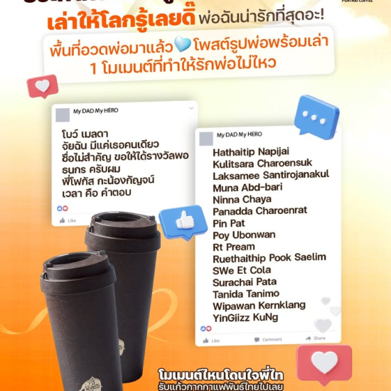 600287471_1372745837984367_1554902896210376964_n