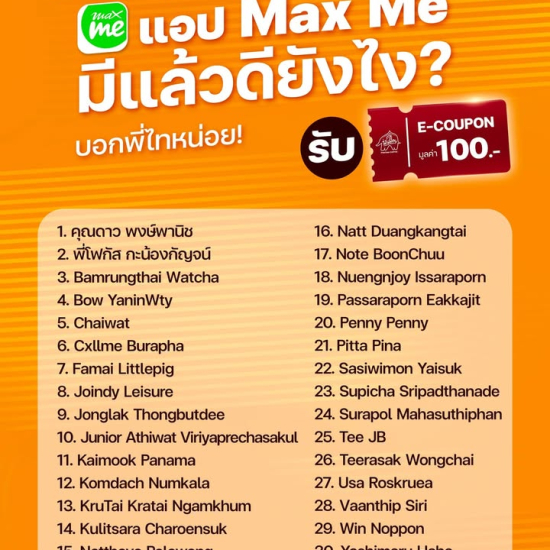 634069911_1418286033430347_2237382689799382575_n