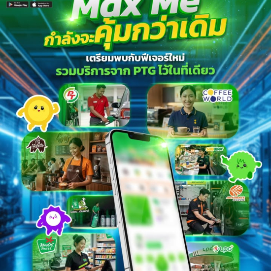 656711320_122220166160553185_1004386626026999167_n