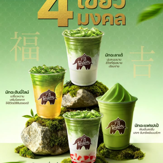 634057005_1418143526777931_1526470704193212466_n