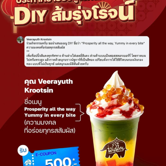 638282299_1425102972748653_4803024592657040146_n