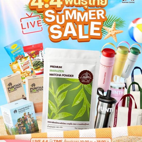 662742246_1458831752709108_3116006457864984366_n