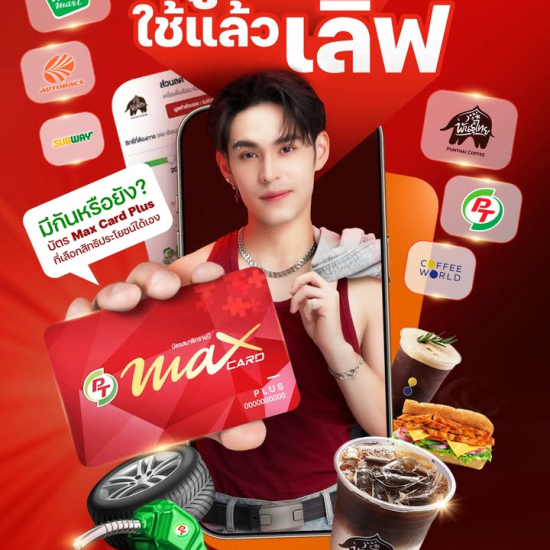 575721170_1342190107706607_7103394919249929966_n