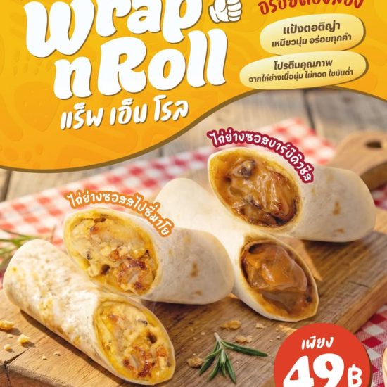 675148470_1472919771300306_9204122047841927486_n