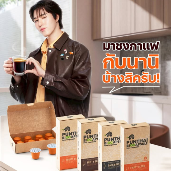 653856492_1446119523980331_1928124471135154142_n