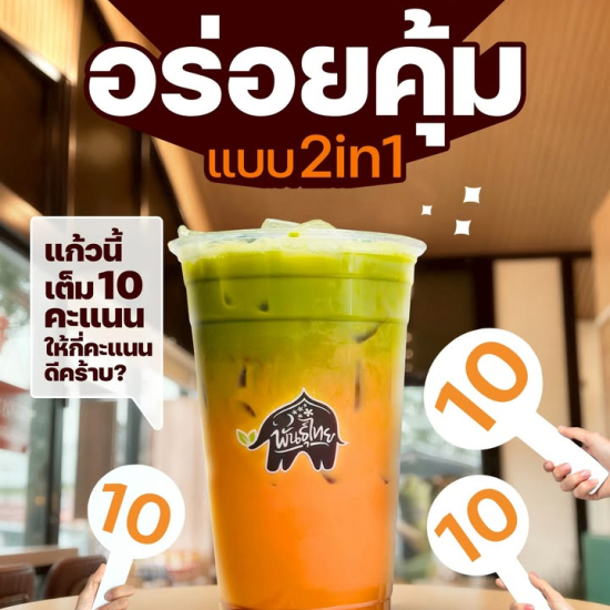 627252633_1413047377287546_762337563610511334_n