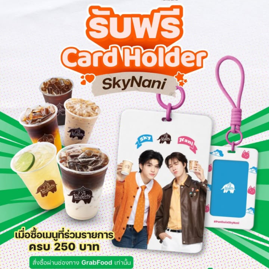 679653971_1478567844068832_7242544622430952175_n