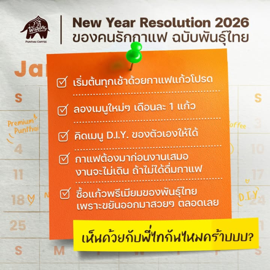 606009080_1382352940356990_2948110800057680299_n