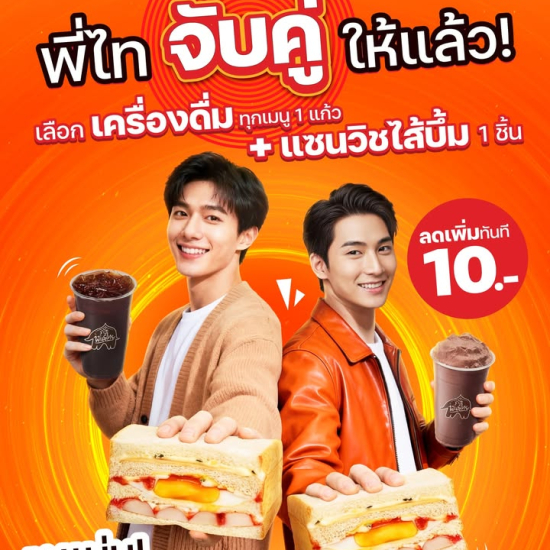 651173581_1441288554463428_5529628029503152845_n