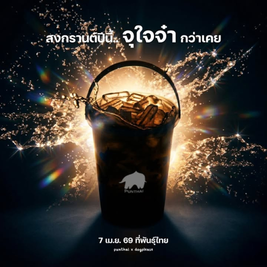 658941020_1458883496037267_5210813193672516985_n