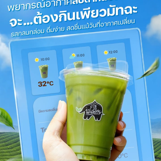 579164684_1345975930661358_3144605910782299109_n