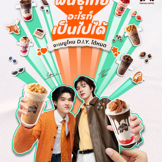 589869099_1361123452479939_4562213942762314210_n